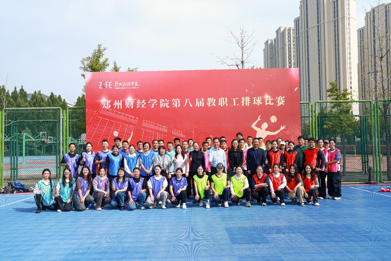 56.nt必赢官网第八届教职工排球比赛圆满结束